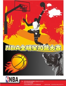 一战往