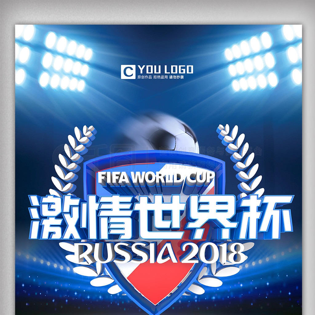 训练中国乒