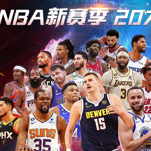 是每位